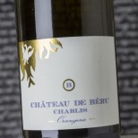 Château de Béru Chablis Orangerie 2018 Château de Béru Chablis Orangerie 2018