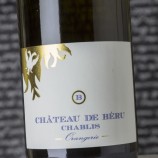 Château De Béru Chablis Orangerie 2022