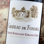 Château de Fonbel 2020 Château de Fonbel 2020