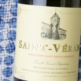 Château Fuissé Saint-Véran 2024