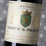 Château de Pibarnon 2019 Château de Pibarnon 2019