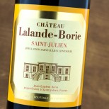 Château Lalande Borie 2015 Château Lalande Borie 2015