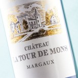 Château La Tour de Mons 2019 Château La Tour de Mons 2019
