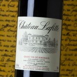 Château Lafitte 2022
