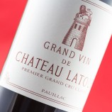Château Latour 2016