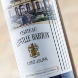 Château Léoville Barton 2020 Château Léoville Barton 2020