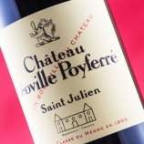 Château Léoville Poyferré 2017