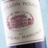 Pavillon Rouge Du Château Margaux 2011