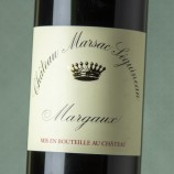 Château Marsac Séguineau 2021