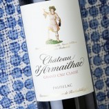 Château D'Armailhac 2023