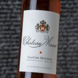 Château Musar Rosé 2018 Château Musar Rosé 2018