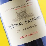 Château Paloumey 2020