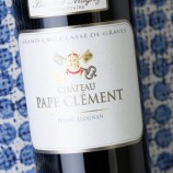Château Pape Clément 2023