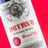 Château Petrus 2022
