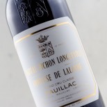 Château Pichon Longueville Comtesse de Lalande 2020 Château Pichon Longueville Comtesse de Lalande 2020