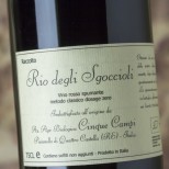 Cinque Campi Rio degli Sgoccioli 2022 Cinque Campi Rio degli Sgoccioli 2022