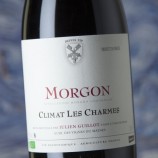 Clos Des Vignes Du Maynes Morgon Climat Les Charmes 2018