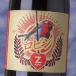 Clos Du Rouge Gorge Coco 2016 Clos Du Rouge Gorge Coco 2016