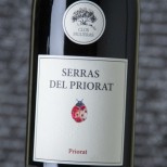 Serras del Priorat 2023 Serras del Priorat 2023