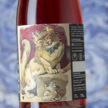 Clos Lentiscus Gubi Gubi Pet Nat 2019