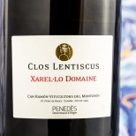 Clos Lentiscus Xarel.lo Domaine 2017 Clos Lentiscus Xarel.lo Domaine 2017
