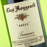 Clos Rougeard Saumur Bréze 2011