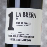 Comando G La Breña 1er 2023 Comando G La Breña 1er 2023