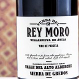 Comando G Tumba Del Rey Moro 2023