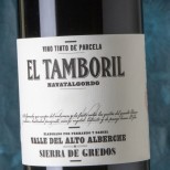 El Tamboril 2022 El Tamboril 2022