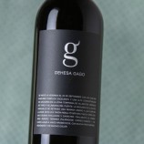 Dehesa Gago 2023