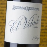 El Velado 2022 El Velado 2022