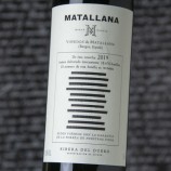 Matallana 2019