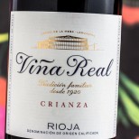 Viña Real Crianza 2021 Viña Real Crianza 2021
