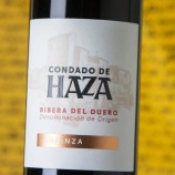 Condado De Haza Crianza 2021