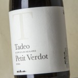 Cortijo Los Aguilares Tadeo 2022 Cortijo Los Aguilares Tadeo 2022
