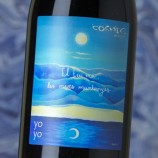 Cosmic El Teu Mar Les Meves Muntanyes 2023