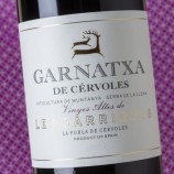 Garnatxa De Cérvoles 2024