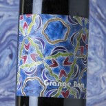 Daniel Sage Grange Bara Rouge 2018 Daniel Sage Grange Bara Rouge 2018