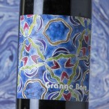 Daniel Sage Grange Bara Rouge 2018
