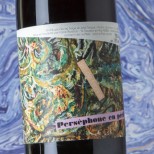 Daniel Sage Perséphone en Péril 2020 Daniel Sage Perséphone en Péril 2020