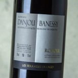 Danjou Banessy Roboul 2017 Danjou Banessy Roboul 2017