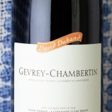 David Duband Gevrey-Chambertin 2023