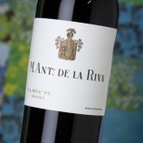 La Riva Px Veracruz - 37 5 Cl
