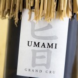 De Sousa Cuvée Umami Grand Cru Extra Brut 2012