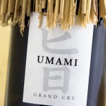 De Sousa Cuvée Umami Grand Cru Extra Brut 2012 De Sousa Cuvée Umami Grand Cru Extra Brut 2012