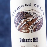 Diamond Creek Volcanic Hill 2021 Diamond Creek Volcanic Hill 2021