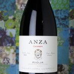 Diego Magaña Anza Carramonte 2022 Diego Magaña Anza Carramonte 2022