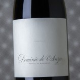 Dominio De Anza Finca El Rapolao 2023