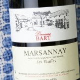 Domaine Bart Marsannay Blanc Les Etalles 2023