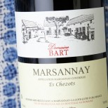 Domaine Bart Marsannay Es Chezots 2023 Domaine Bart Marsannay Es Chezots 2023